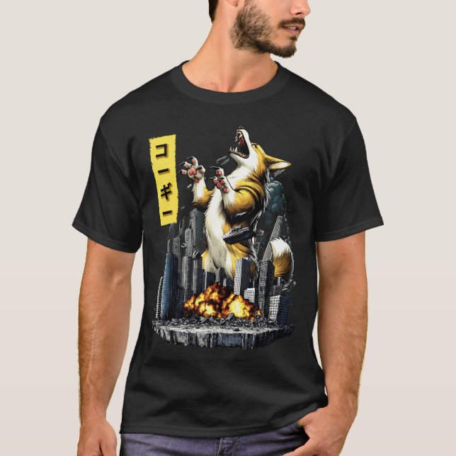 Camiseta Corgi Engraçado Monstro Kaiju Japonês (Frente)