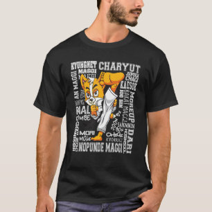 Camiseta Corgi Taekwondo Crianças Juventude Mulheres