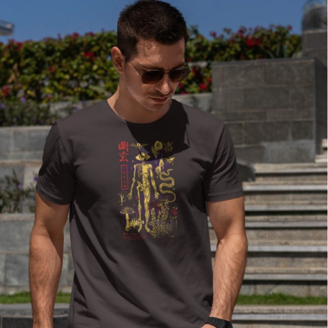 Camiseta Corpo Anatômico E Animais (Criador carregado)