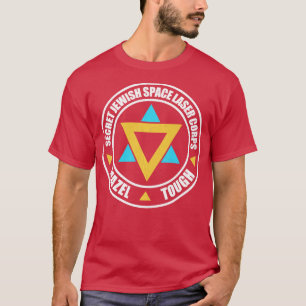 Camiseta Corpo de Laser Espacial Judaico Secreto Mazel Tov