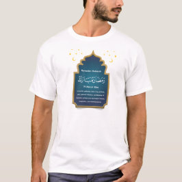 Camiseta Corte Eid Mubarak
