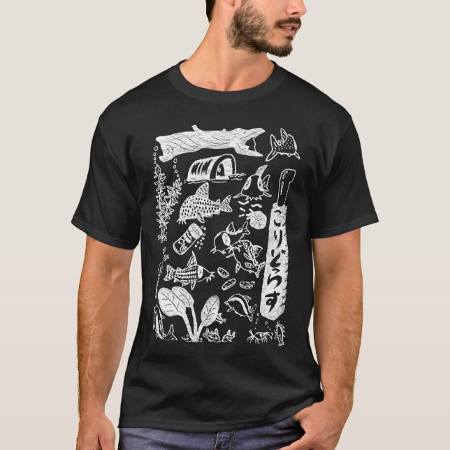 Camiseta Corydoras estilo impressão (Branco) (Frente)