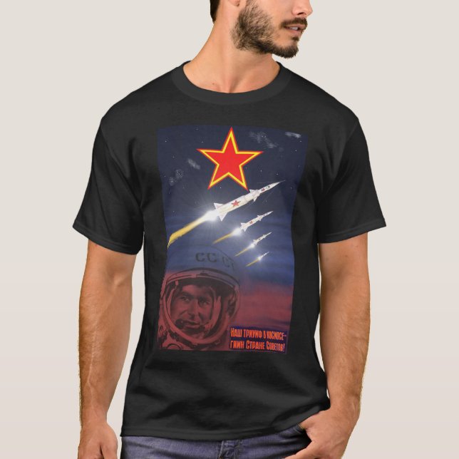 Camiseta Cosmonauta Soviética. (Frente)