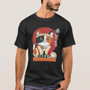 Camiseta Cozinheiro Sushi Cat Pôr do Sol Japonês