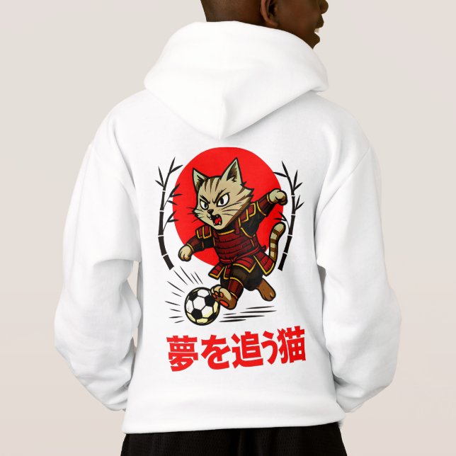 Camiseta Cozy Anime Samurai Cat Soccer - For Japanese Cultu (Verso)