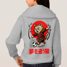 Cozy Anime Samurai Gato Futebol - Para Cultura Jap