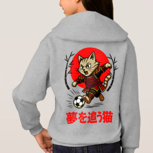 Camiseta Cozy Anime Samurai Gato Futebol - Para Cultura Jap