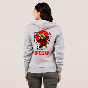 Camiseta Cozy Anime Samurai Gato Futebol - Para Cultura Jap