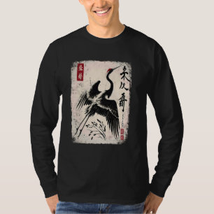 Camiseta Crane Tsuru Longevity Sakura Nishikigoi K