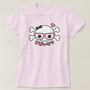 Camiseta Crânio e espinhas com Nerd