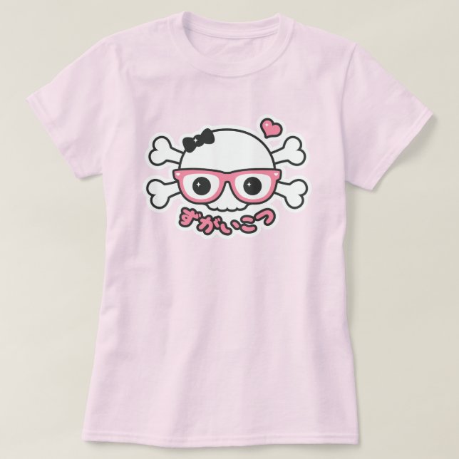 Camiseta Crânio e espinhas com Nerd (Frente do Design)