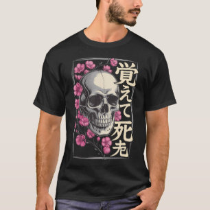Camiseta Crânio Japonês Sakura Filosofia Estóica Bushido