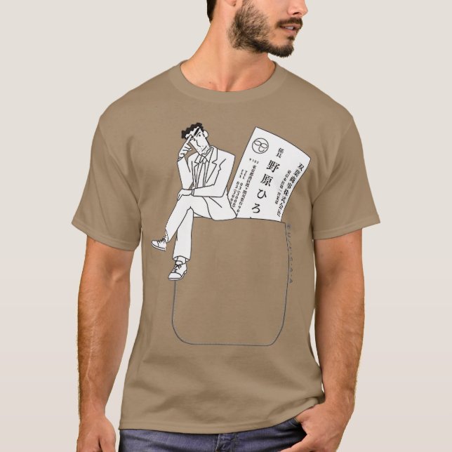 Camiseta Crayon Shin-chan Pocket Hiroshi (Frente)