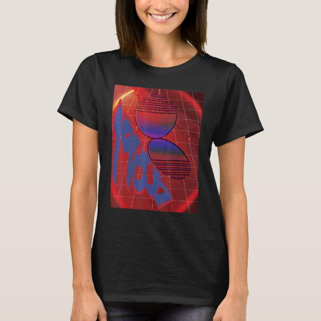 Camiseta Criança dos anos 80, ficção científica dos 80 dos  (Frente)
