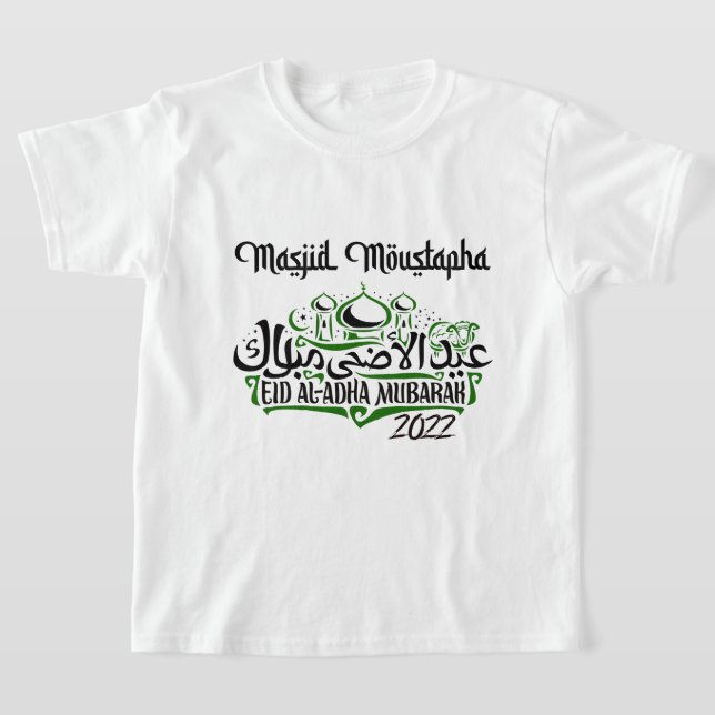 Camiseta Crianças brancas Masjid Moustapha EID Mubarak T-Sh (Postura )