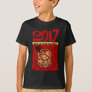 Camiseta Crianças de Aniversário do Ano Novo e Personalizad