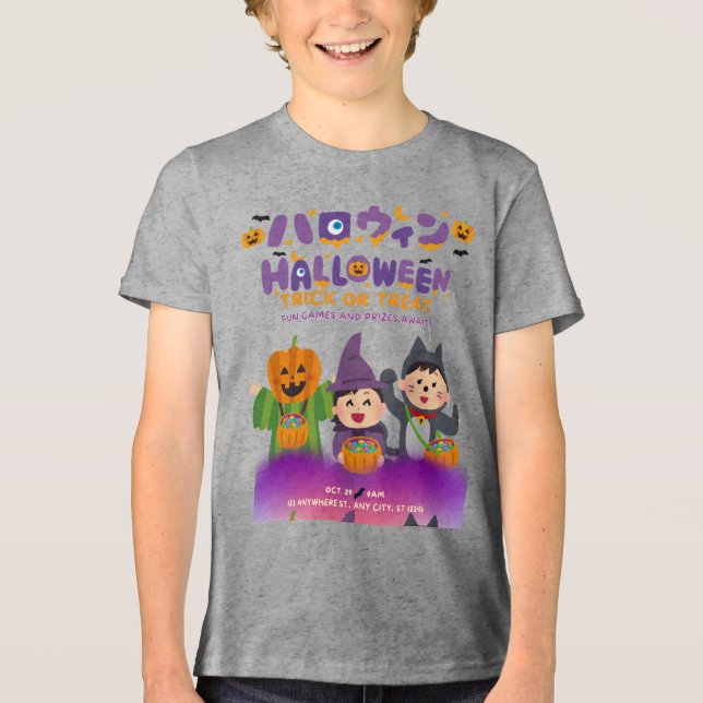 Camiseta Crianças de Halloween (Frente)