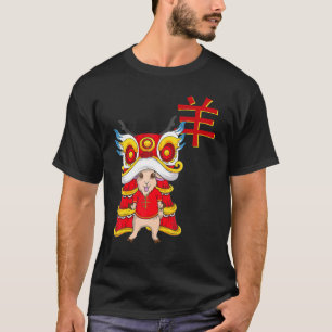 Camiseta Crianças de Sinal Zodiac Lunar, 2027, na China