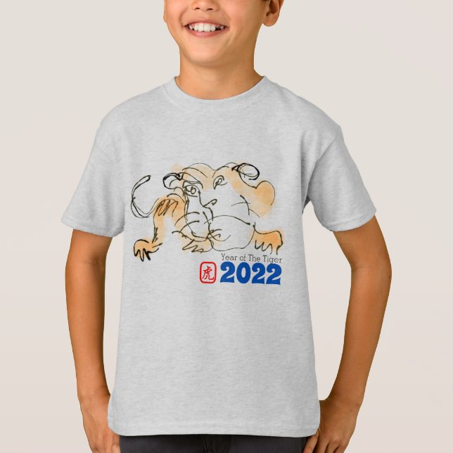 Camiseta Crianças do Ano Novo 2022 na China, Tigre de Desen (Frente)