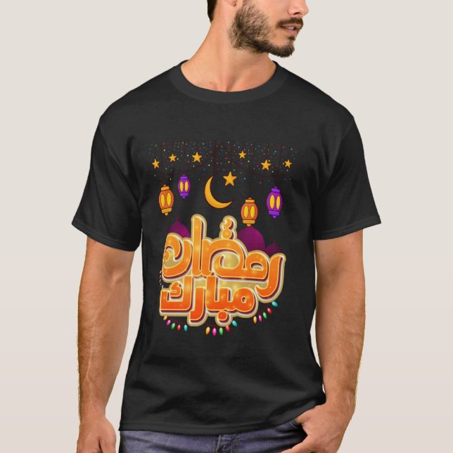 Camiseta Crianças Ramadan Mubarak para o mês de Ramadan do  (Frente)