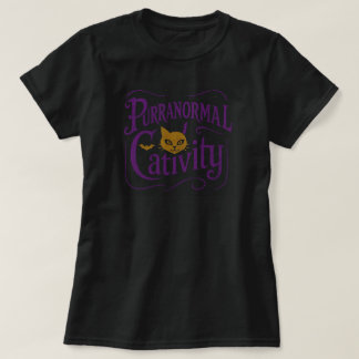 Camiseta Criatividade Puranormal | APENAS PRETO