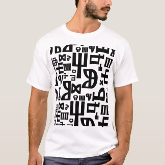 Camiseta Croatia Hrvatska Kroatien Hrv Zagreb Split Flag