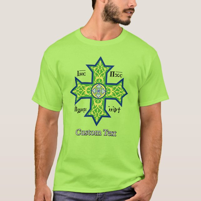 Camiseta Cruz Copta (Frente)