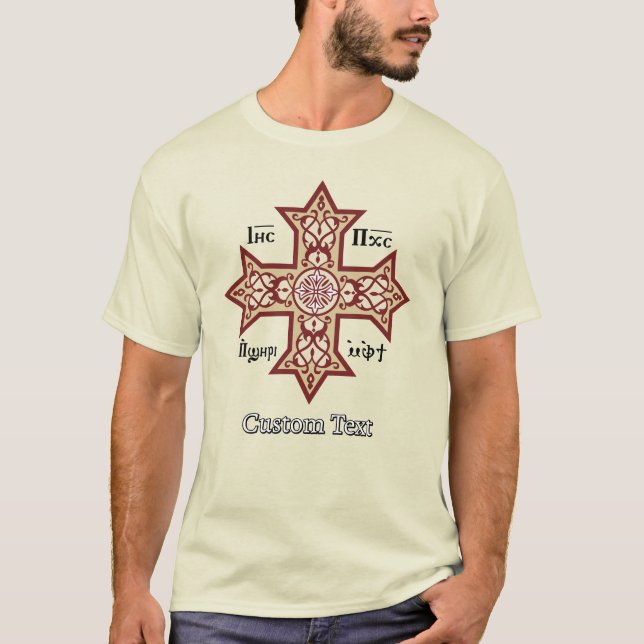 Camiseta Cruz Copta (Frente)