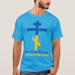 Camiseta Cruz da Ucrânia
