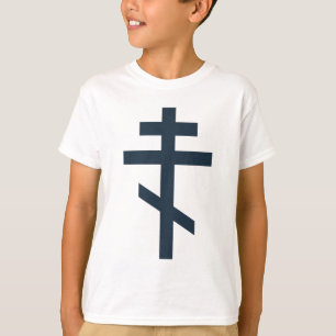 Camiseta Cruz Ortodoxa de Oito Pontas Arte Devocional Sagra