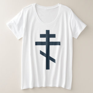 Camiseta Cruz Ortodoxa de Oito Pontas Arte Devocional Sagra