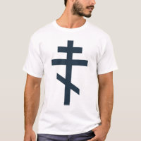 Cruz Ortodoxa de Oito Pontas Arte Devocional Sagra