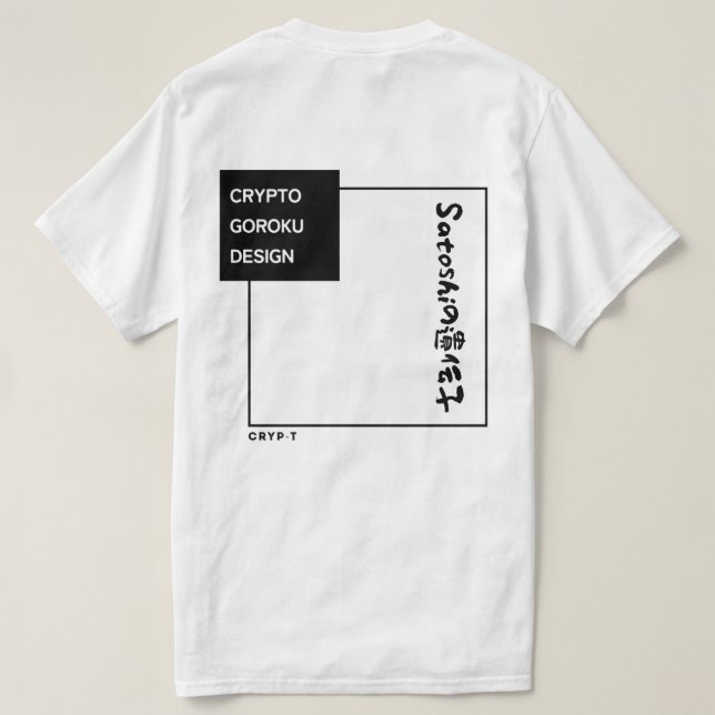 Camiseta CRYPTO語録 -GOROKU- “Satoshi’s DNA”  (Verso do Design)
