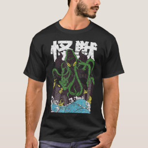 Camiseta Cthulhu Japonês Vintage Japonês Funny Cthulhu