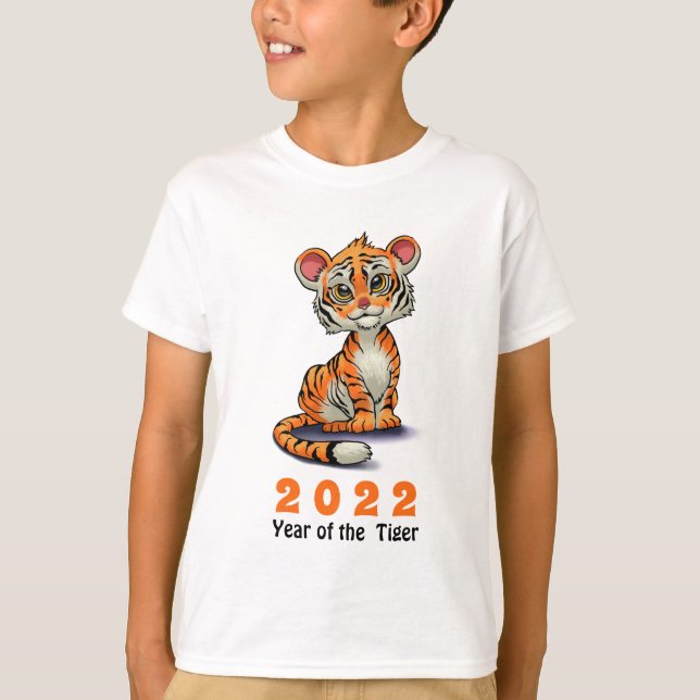 Camiseta Cubo de Tigre Chinês Ano Novo do Tigre 2022  (Frente)