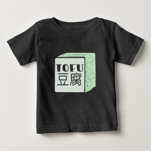 Camiseta Cubo do tofu escrevendo japonês