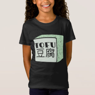 Camiseta Cubo do tofu escrevendo japonês