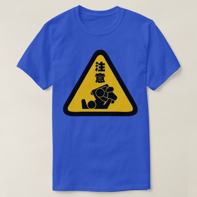 Camiseta Cuidado com Jitz Jiu Jitsu Original 1 (Frente do Design)