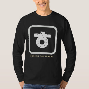 Camiseta Cultura K alfabeto coreano Hangul Consoante 13