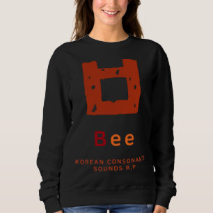 Camiseta Cultura K alfabeto coreano Hangul Consoante 19