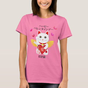 Camiseta Cupido de Gatos Sortudos