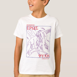 Camiseta Cupido e Psique Clássicos da Mitologia Grega Único