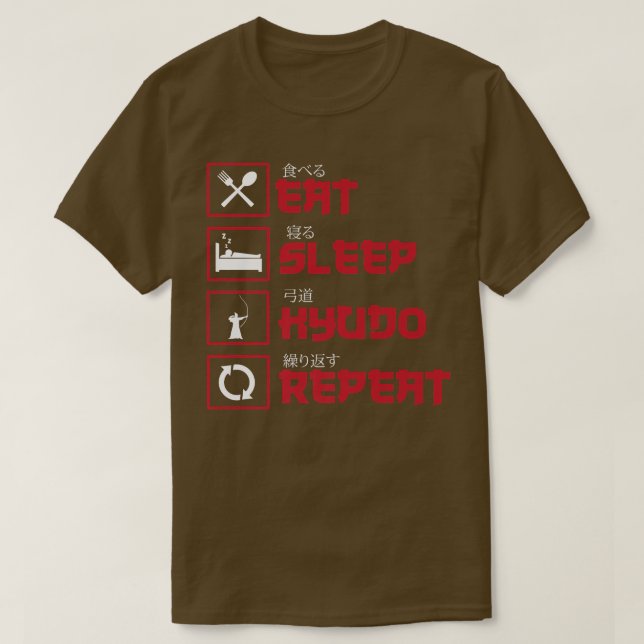 Camiseta Curioso Kyudo Roupa da Archery Japonesa Samurai (2 (Frente do Design)