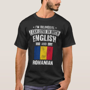 Camiseta Cuss em inglês e romeno Funny Flag Romênia