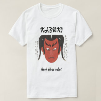Camiseta Custom Vintage Aesthetic Japanese Kabuki Art 