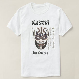 Camiseta Custom Vintage Aesthetic Japanese Kabuki Art 