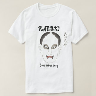 Camiseta Custom Vintage Aesthetic Japanese Kabuki Art 