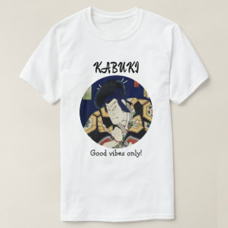Camiseta Custom Vintage Aesthetic Japanese Kabuki Theater