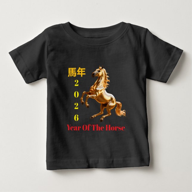 Camiseta Customized Red & Gold Festive Chinese New Year  (Frente)