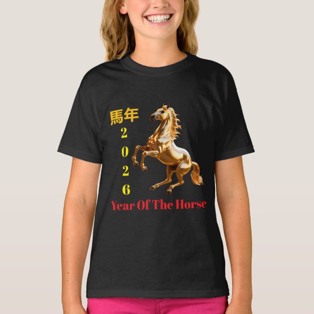 Camiseta Customized Red & Gold Festive Chinese New Year  (Frente)